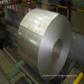 Carbon Steel prime cold rolled steel coils